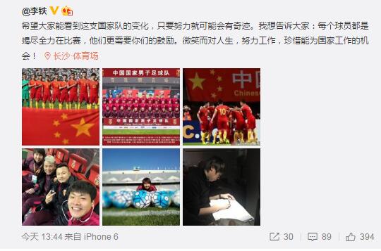 甄子丹解释说：;当我们的尊严受到挑战、压迫、欺负，我们怎么站起来，怎么去对抗，这个是《叶问》一直以来的中心精神